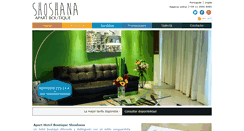Desktop Screenshot of apartshoshana.com